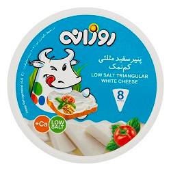 روزانه پنیر سفید مثلثی 8 عددی